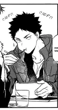 Iwaizumi Hajime