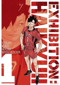 Kuroo - Fiance