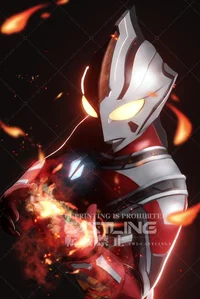 ultraman mebius