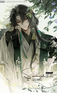 Xue Feng - BL
