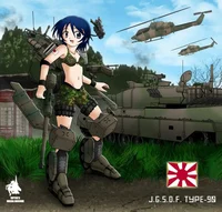 Type 90 chan