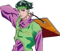 Kishibe Rohan