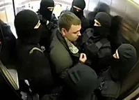 Masked Men- Elevator