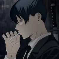 Aki