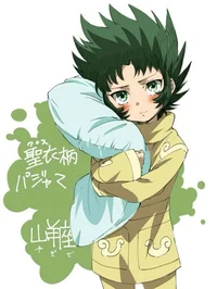 Shura de capricornio