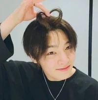 jeongin
