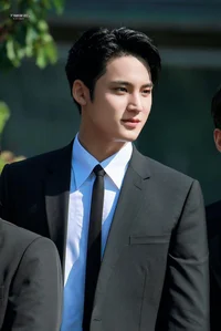 Mingyu