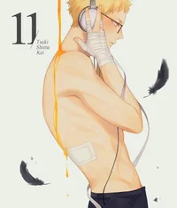 Tsukishima Kei