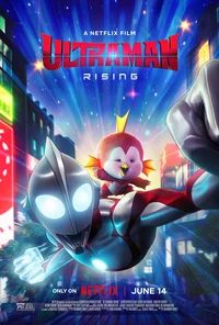 Ultraman rising 