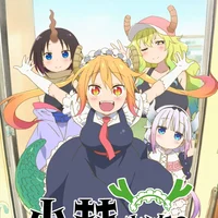 Misskobayashi dragon