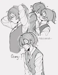 Chuuya