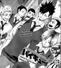 nekoma boOoys