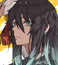 Muichiro