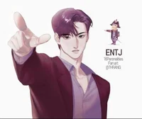 ENTJ