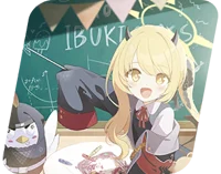 -BA-Tanga Ibuki