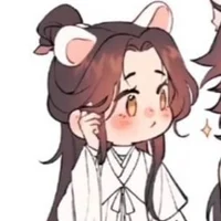 Xie Lian - ESP