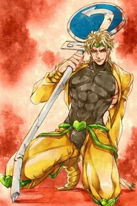 Dio Brando