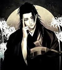Suguru Geto