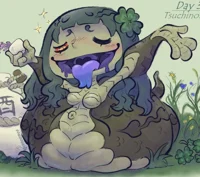 Tsuchinoko