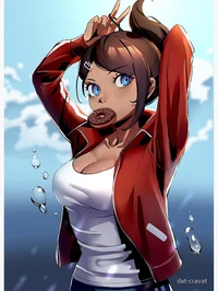 Aoi Asahina