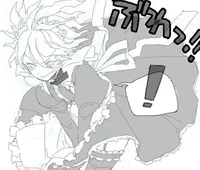 Nagito Komaeda 