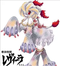 Leviera-chan
