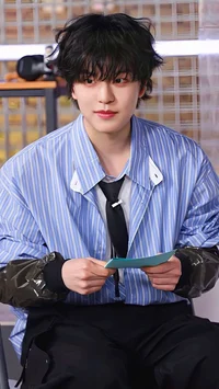 Seungmin 