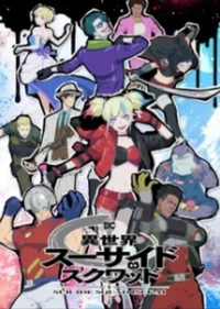 suicide squad isekai