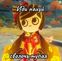 _Youmi_
