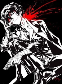 Dazai Rich
