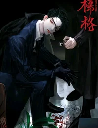 Mafia-Hael