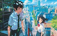 Your name