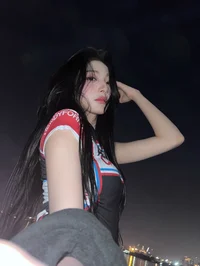 Xinyu