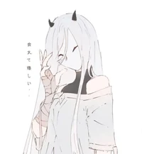 Namia - Masked Demon