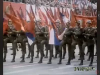 Yugoslavia Flag Sold