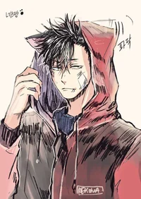 Kuroo Tetsuro