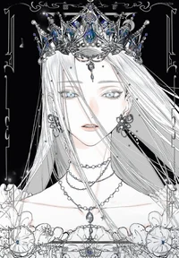 Icy Queen - WLW