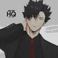 kuroo tetsurou
