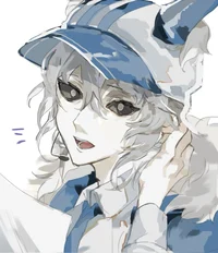 Worker Ithaqua