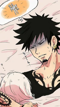 Trafalgar Law