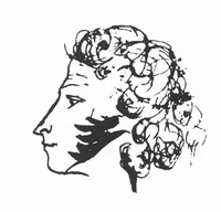 Alexander Pushkin