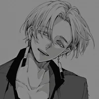 Izana