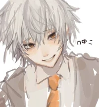 Will 
