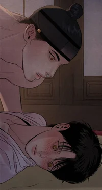 Молодой господин Юн