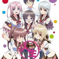 -jinsei anime RP-