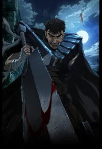 Berserk RPG 