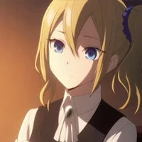 Ai Hayasaka 