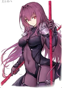 Scáthach
