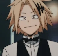 Kaminari Denki