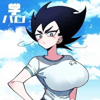 Fem Vegeta